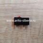 MicroSwitch_300_wm