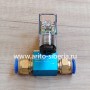 PneumaticElectricSolenoidValve_1_12V_12mm_300_wm