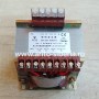Transformer-BK-300-1_300_wm