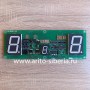 hammer-match-display-board_300_wm