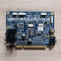 raw-thrills-ff-io-board_300_wm